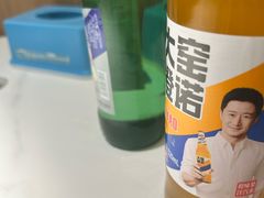-夕阳红小吃(中街大悦城店)
