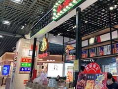-美芝莲(钻汇广场店)
