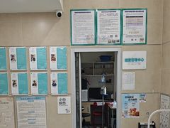 -谐和益家动物医院·免疫绝育·血液透析·宠保定点医院(高新伊藤分院)