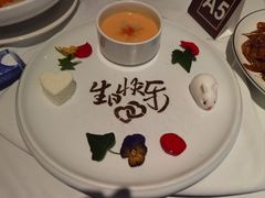 -醉辉皇(桃源π商业广场店)