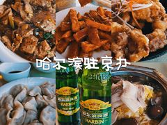 -京滨饭店·餐厅(阜外大街店)