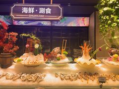 -川骄海鲜自助(亚运村店)