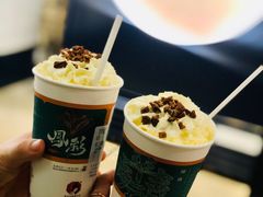 幽兰拿铁-茶颜悦色(九龙仓从前慢茶叶子店)