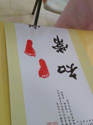 点击看大图 -施恩·贝蒂国际母婴月子中心(百信丽郡店)