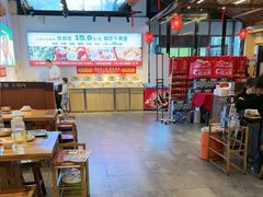 -成老灶火锅鸡(平山店)