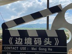 -西双版纳傣族园