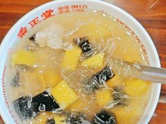 -秉正堂(天后宫总店)