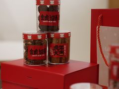 -蘭茉L'Amour(万象城店)