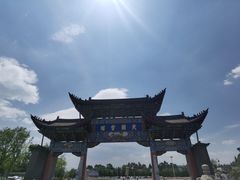 -云南民族大观园