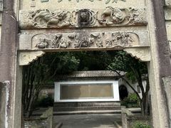 -严子陵钓台(富春江小三峡)