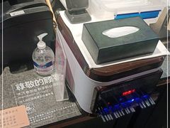 -和府捞面(石景山喜隆多店)