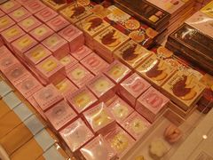 -好利来(荣民时代店)