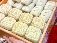 -德懋恭(西大街店)