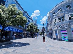 -巴公房子