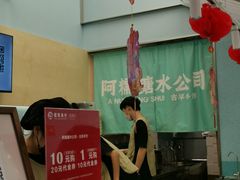 -吾悦广场(南京鼓楼店)