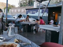 -兵团人家农家乐