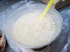 -木瓜老店