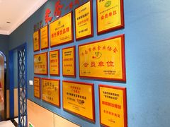 -老济南·地道济南菜(大明湖店)