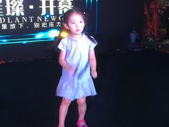 -悦屋老板娘的烤肉店(紫薇田园店)