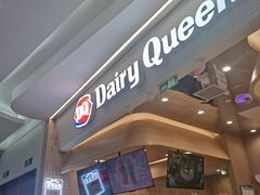 -DQ·蛋糕·冰淇淋(合生汇店)