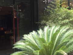 -成都皈徕栖精品酒店(四川大学九眼桥店)