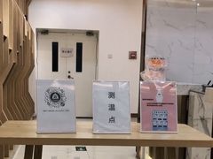 -CoCo都可(北京西站北广场店)
