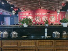 -井格重庆火锅(西直门凯德Mall店)