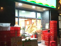 -百果园(领馆国际城店)