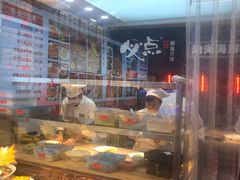 -必点海鲜·鲅鱼水饺(鞍山西道店)