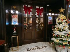 -Entrecôte 法国牛扒馆(保利·时光里店)