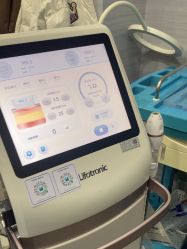 -武汉五洲整形外科医院