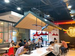 用餐区-永和大王(浦东南路店)