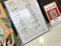 -益禾堂(燕大店)