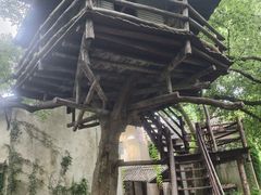 -乌村