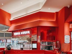 -喜家德虾仁水饺(漕河泾印象城店)