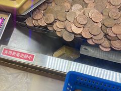 -汤姆熊欢乐世界(莘庄龙之梦店)