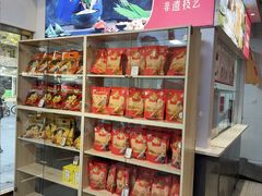 -五芳斋(中山大道总店)