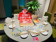 -海底捞火锅(银泰中心店)