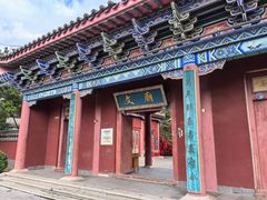 -滦州古城