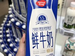 -坂田天虹