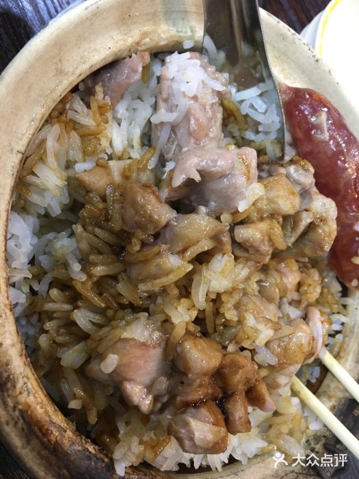 兴记菜馆图片