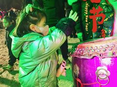 -大塘金香草谷