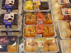 -宏发园动物奶油生日蛋糕(先锋路店)