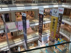 -余姚五彩城