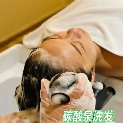 -可樱汇·美容洗发SPA