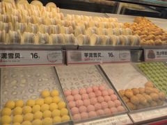-東更道点心行(崂山丽达店)