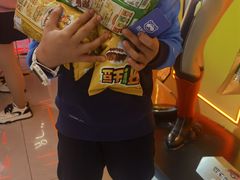 -天河领展广场