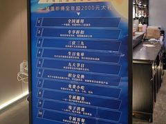 -华夏良子·足道SPA艾灸(王府井店)
