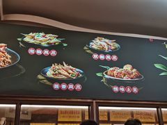 -嘉州九妹凤爪(乐山总店)