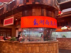 -耕渔小院·湖南鱼鲜(望城店)